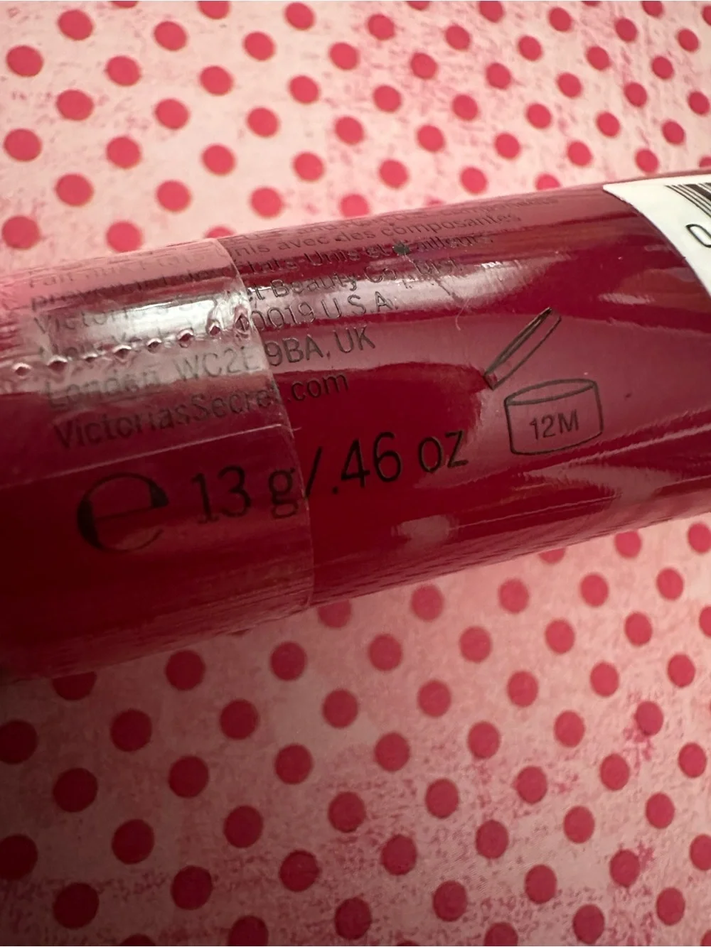 Victoria’s Secret Satin Gloss Flavored Lip Shine Pure Plum 13g .46 oz